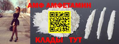 мефедрон мука Конаково
