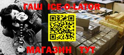 меф VHQ Краснознаменск