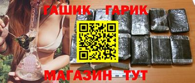 COCAINE Краснодар