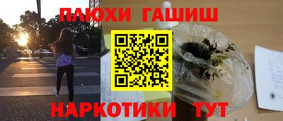 мефедрон мука Конаково