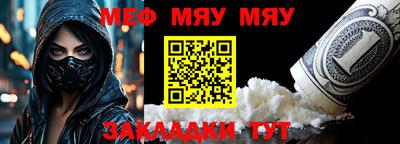 марки lsd Комсомольск-на-Амуре
