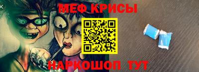 винт Коммунар