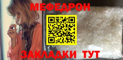 марки lsd Комсомольск-на-Амуре