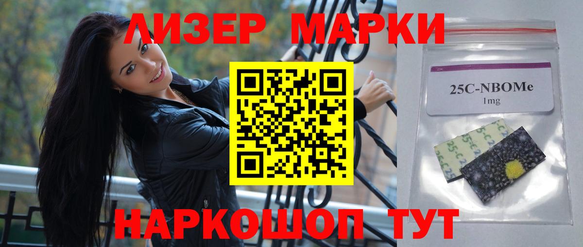 ЛСД экстази  ЛСД экстази кислота  гидра как войти  Сокол  ЛСД экстази кислота  Вход с VPN 