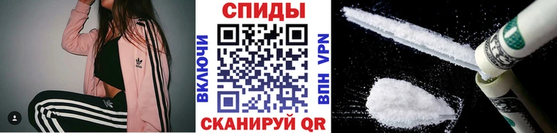 Первитин витя  Сокол 